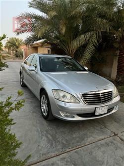 مرسيدس بنز S-Class